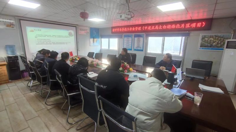 焊工培训加盟与自营：模式差异解析