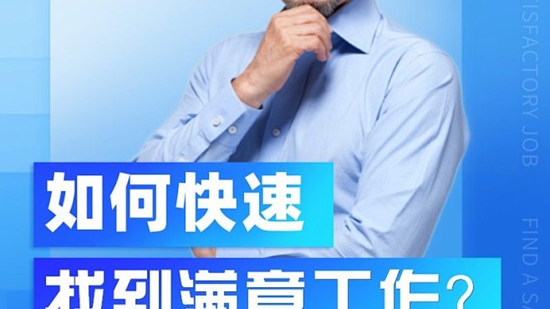 新能源汽修实训设备：规格参数解析与选购要点