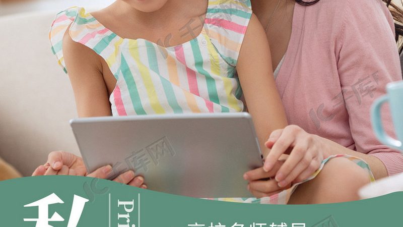 少儿编程入门教材图文版推荐