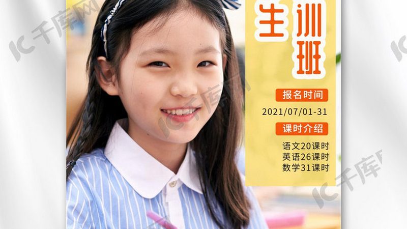 自考本科学费，哪些因素影响你的钱包？**