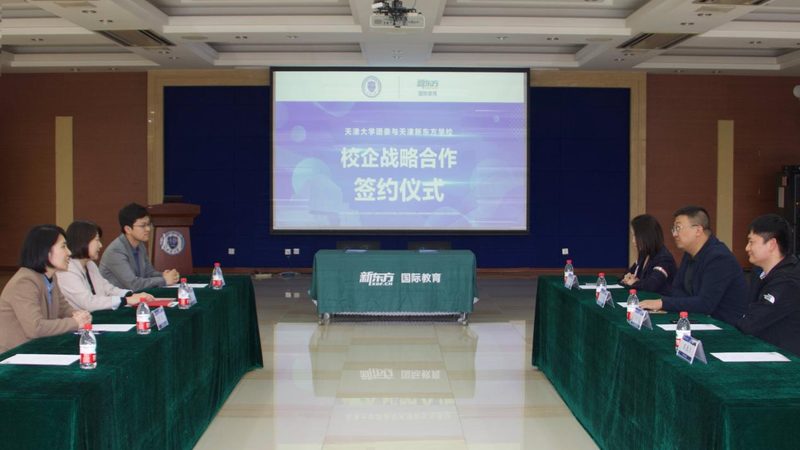 焊工培训本地报名点在哪里