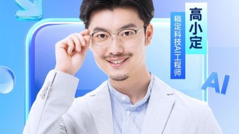 叉车安全操作规范书籍：保障叉车作业安全的必备指南