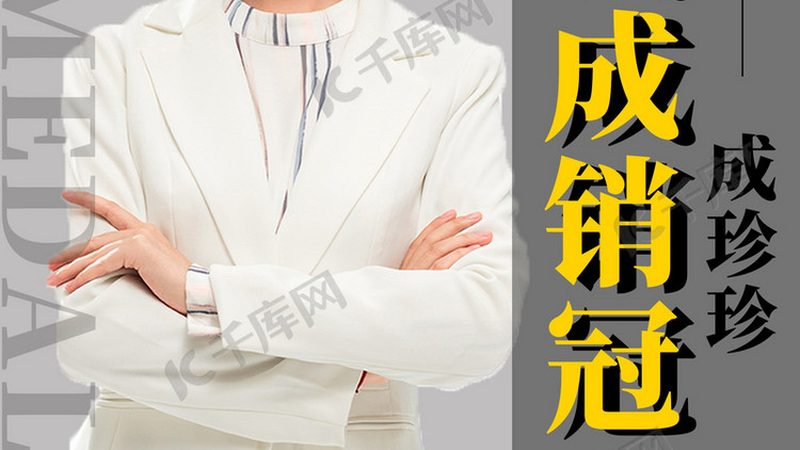 上海消防工程师考试培训流程全解析