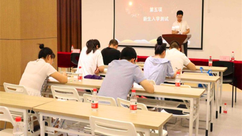 一级消防工程师培训网课排名
