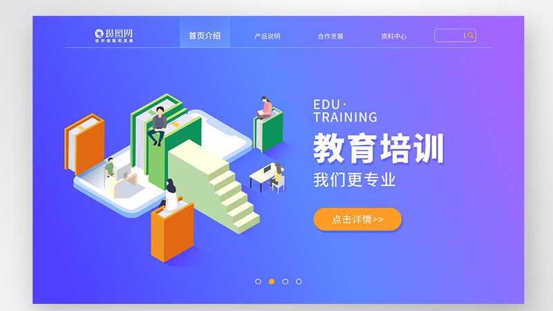 配电箱接线，这些技巧和注意事项你不可不知