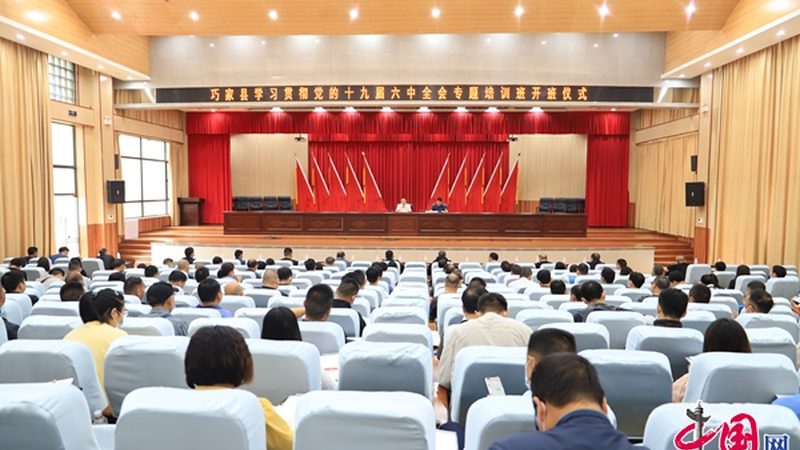 网络课程收费，你不可不知的四大要点