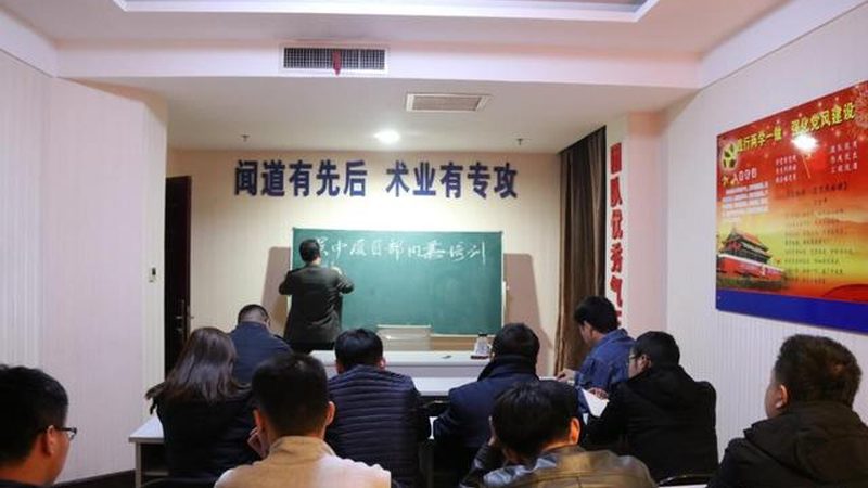 职业培训如何影响就业薪资？揭秘就业率与薪资的关系**