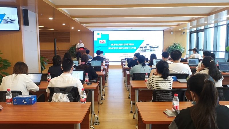 企业内训师选拔标准模板