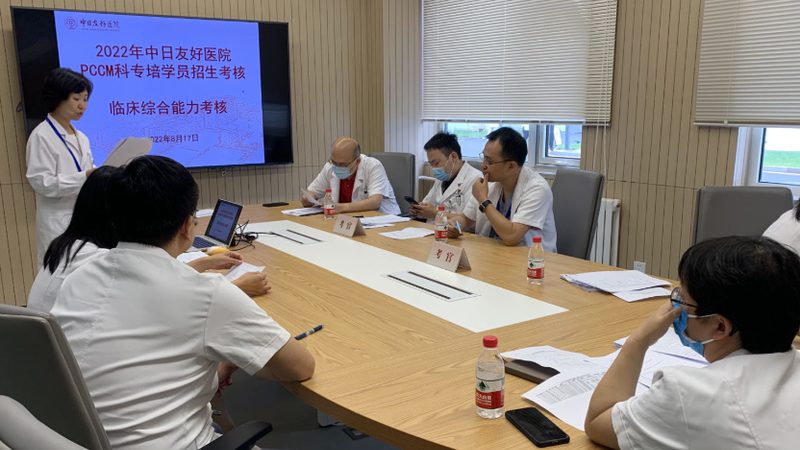 揭秘IT培训机构十大品牌排行榜背后的真相