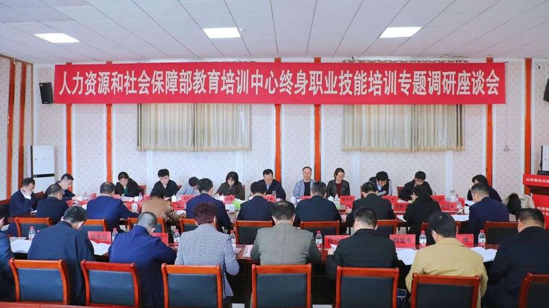 会计实操培训班报价