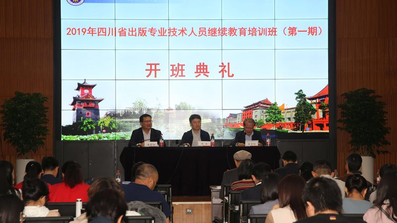 自考本科报名需要毕业证吗