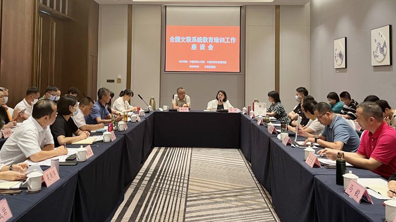 成人教育上班族学习时间表制作
