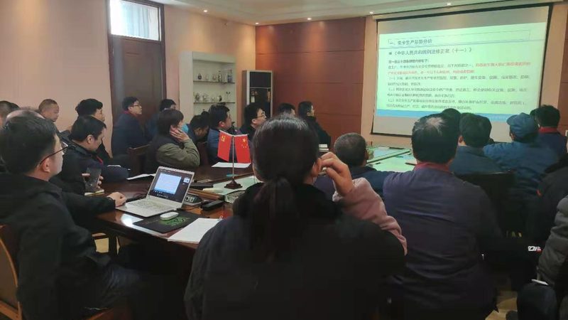 企业内训体系搭建：定制化方案的关键要素