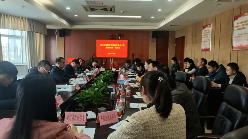 研究生面试培训：揭秘流程与价格背后的关键要素**