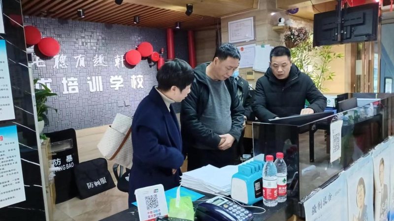 网络课程清晰度：揭秘参数规格背后的秘密