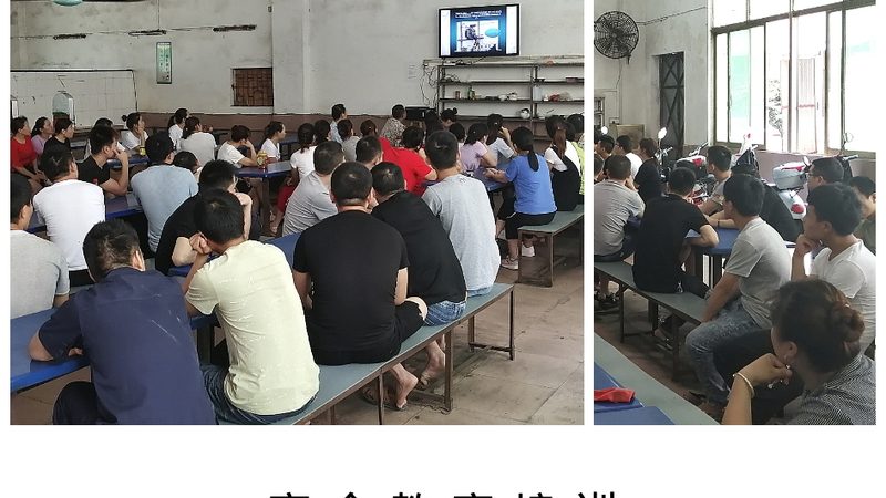 技能培训加盟流程全解析：从入门到成功的关键步骤