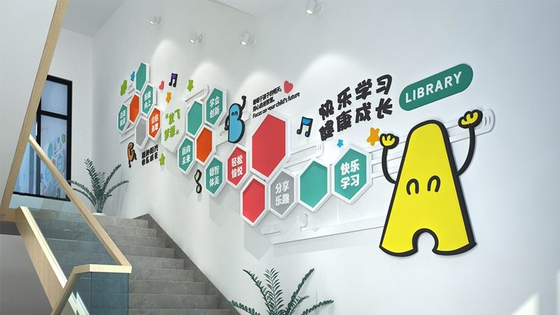 教师资格证认定流程上班族