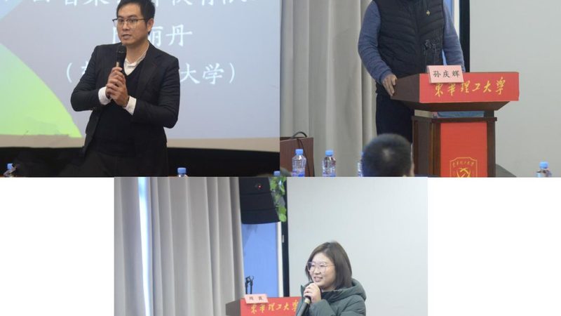 家装电工学习路径：从入门到精通的五大步骤